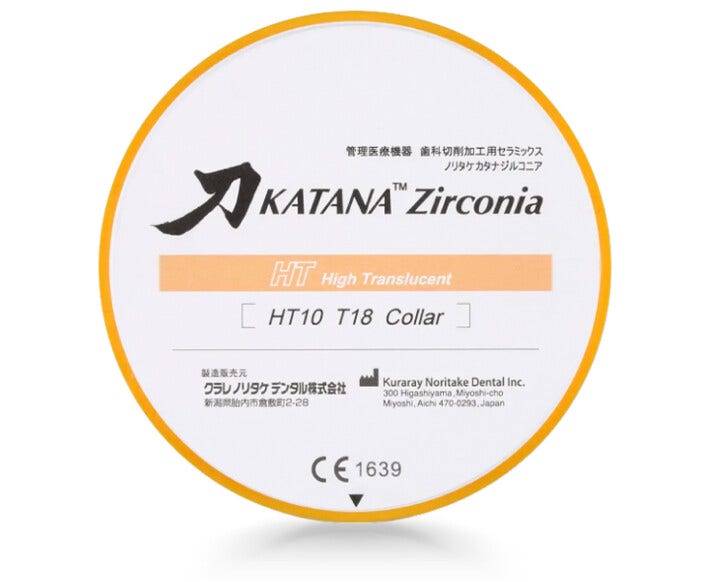 KATANA™ Zirconia HT