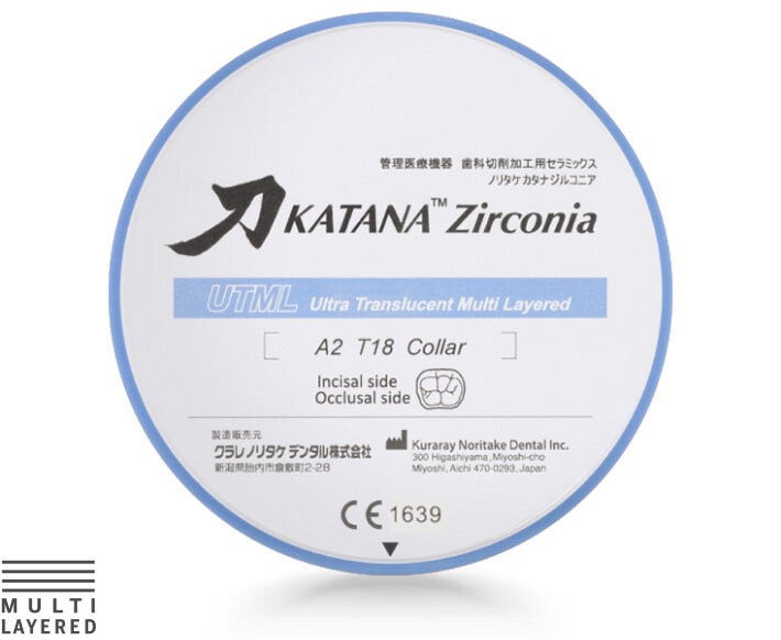 KATANA™ Zirconia UTML