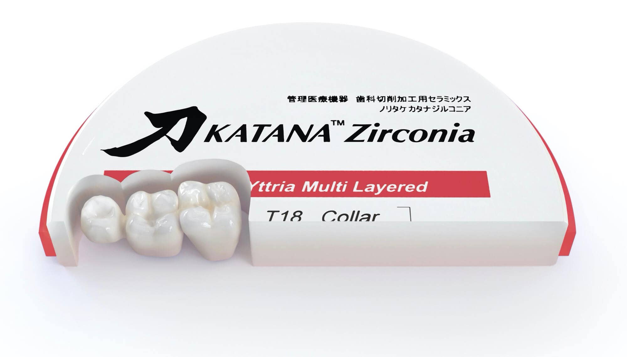 katana zirconia yml