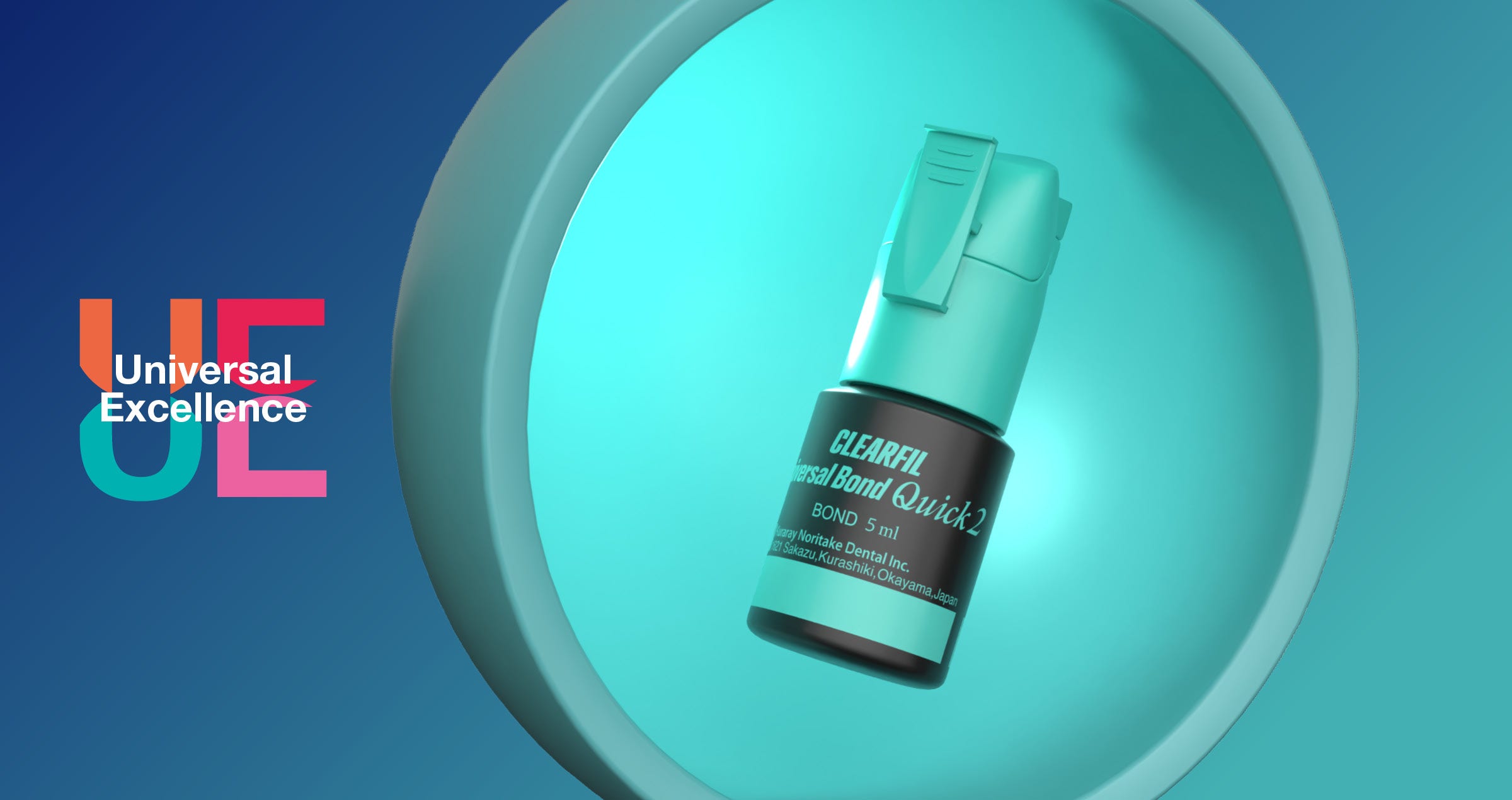 Come semplificare l’adesione senza compromettere la qualità?