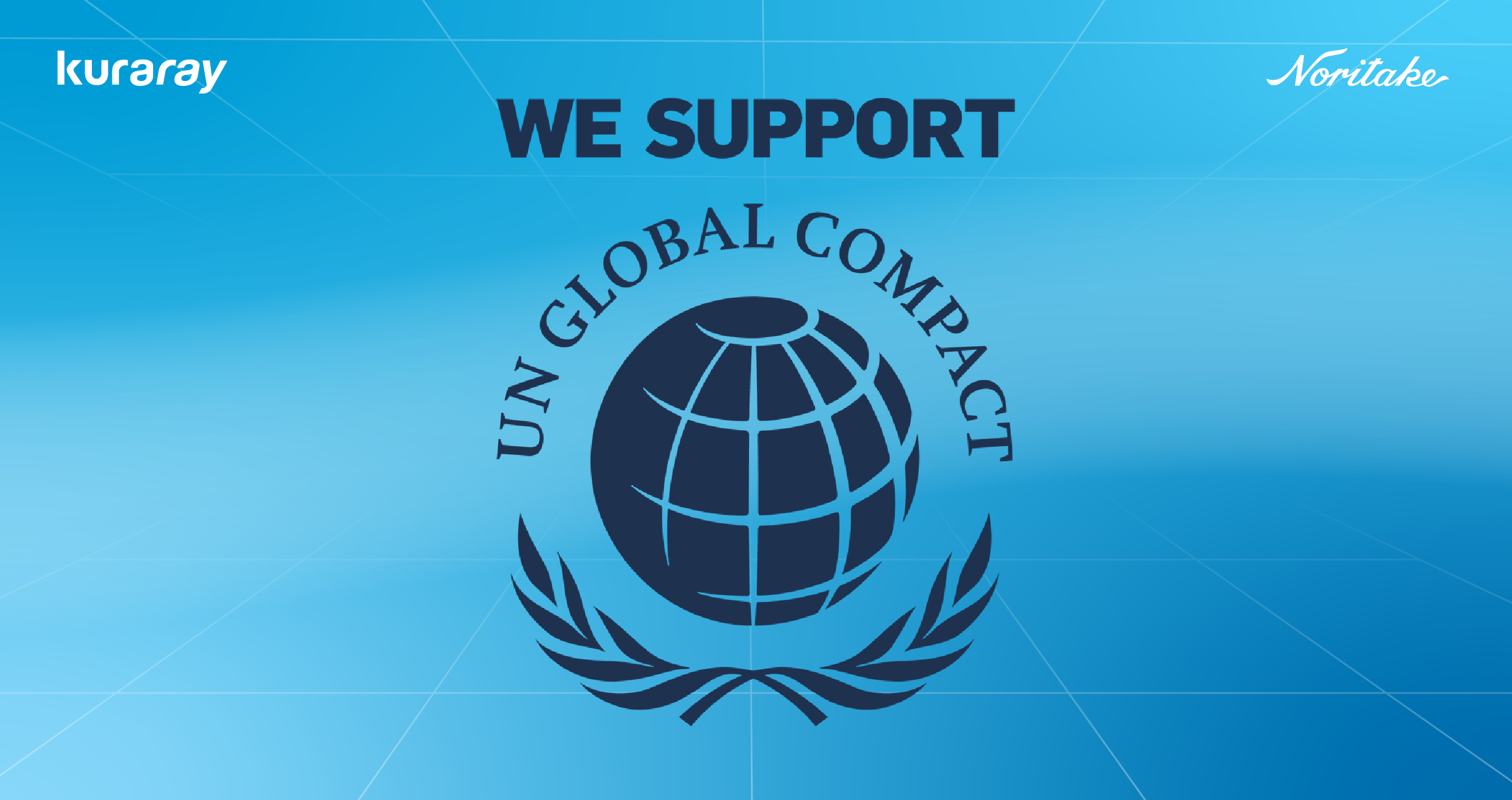 Kuraray Co., Ltd. aderisce all’UN Global Compact delle Nazioni Unite (UNGC) 