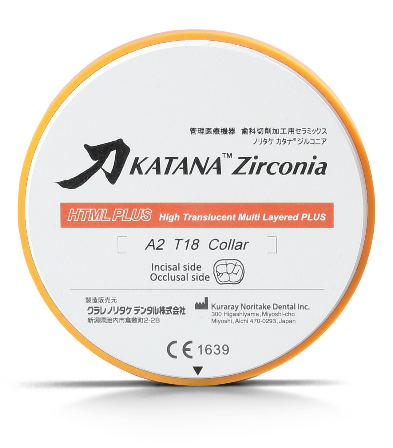 KATANA Zirconia HTML Plus| mulit-layered disc | High-strength