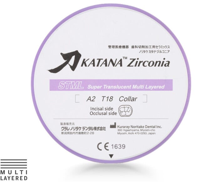 KATANA Zirconia STML