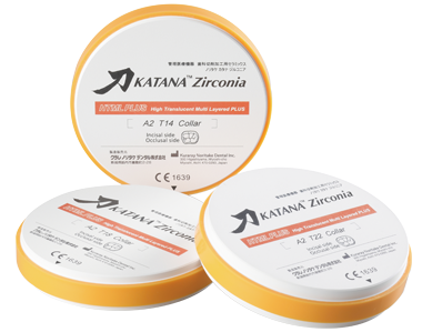 Слика - десктоп